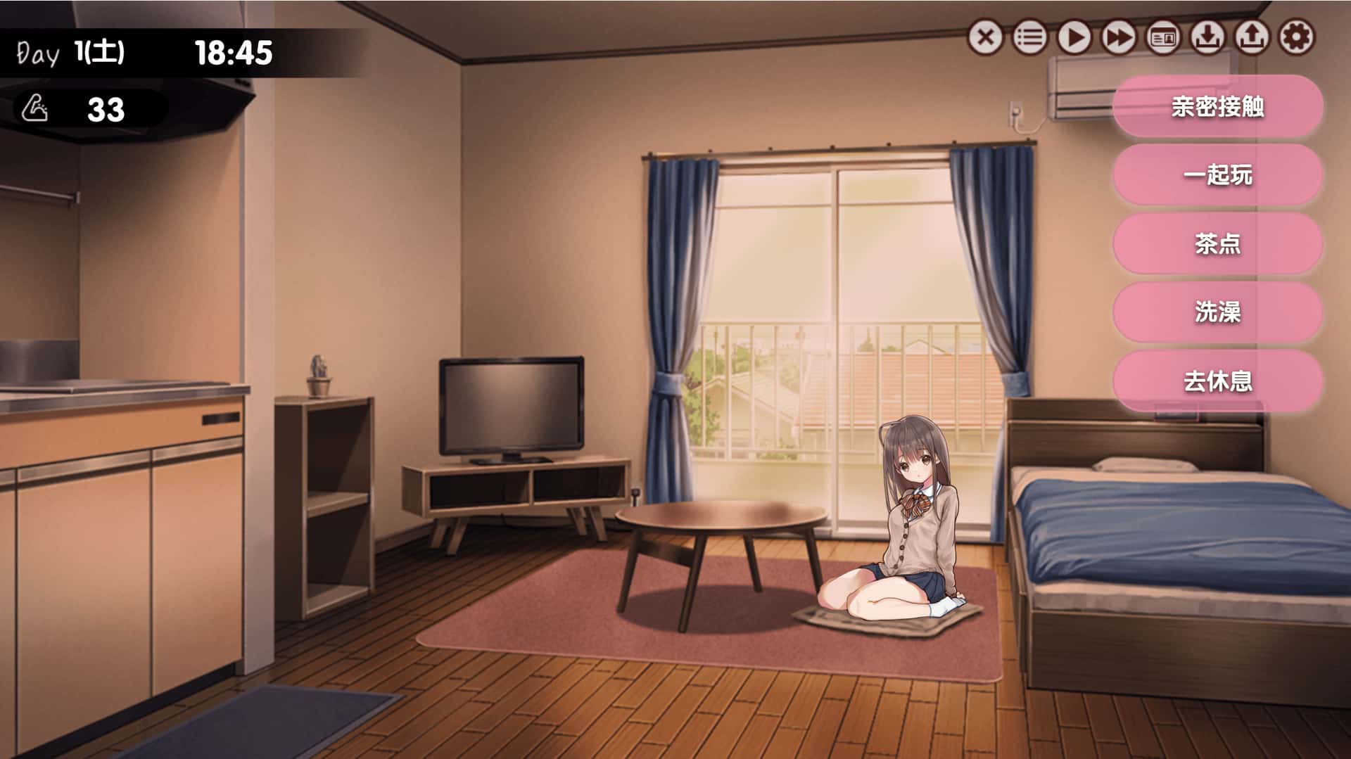 两人生活/两人同居 ふたりぐらし全息投影