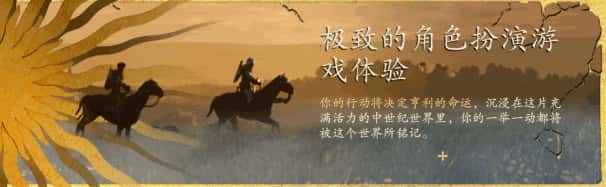 游戏画面4